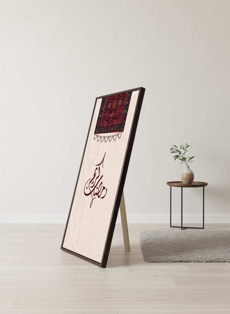 لوحة كانفاس على إطار خشبي بإطار خارجي بني مع حامل خلفي بتصميم رمضان كريم - Image 2